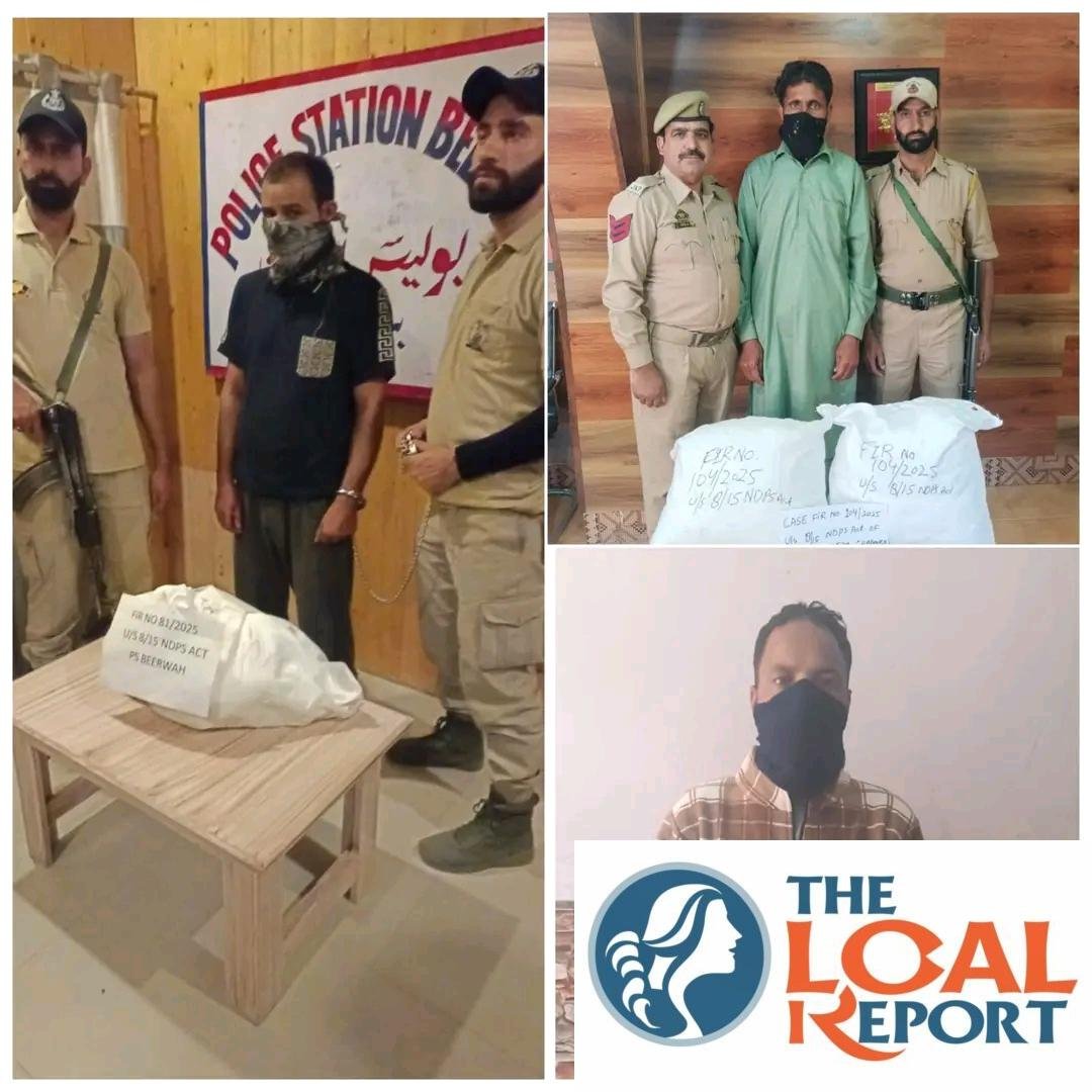 Three drug pedals arrested in Budgam and Anantnag