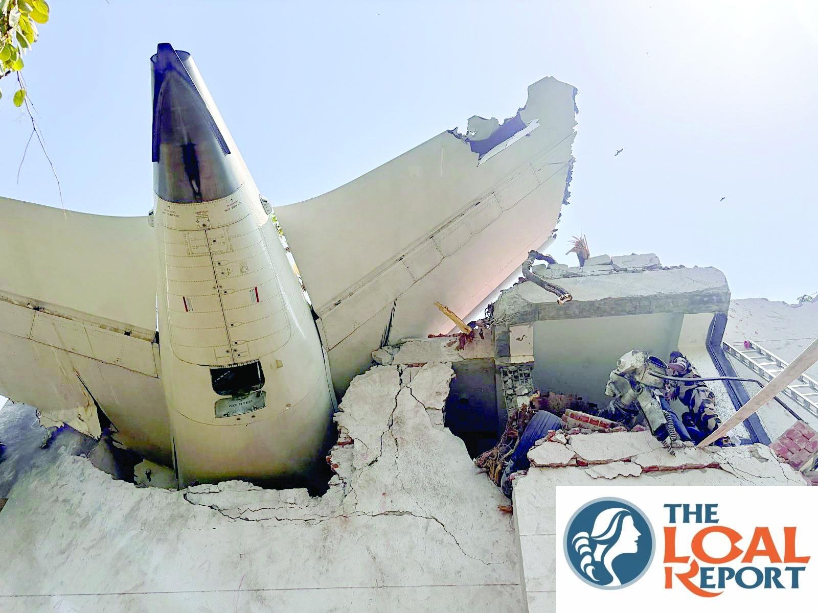 Air India Crash: DNA matching of 87 victims completed, 47 bodies were handed over to relatives