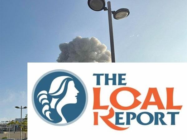 Iran attacks Soroka Hospital in Israel