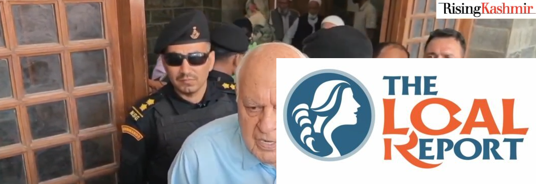 Neck President Farooq Abdullah announces the state, human rights wing late in the Slam