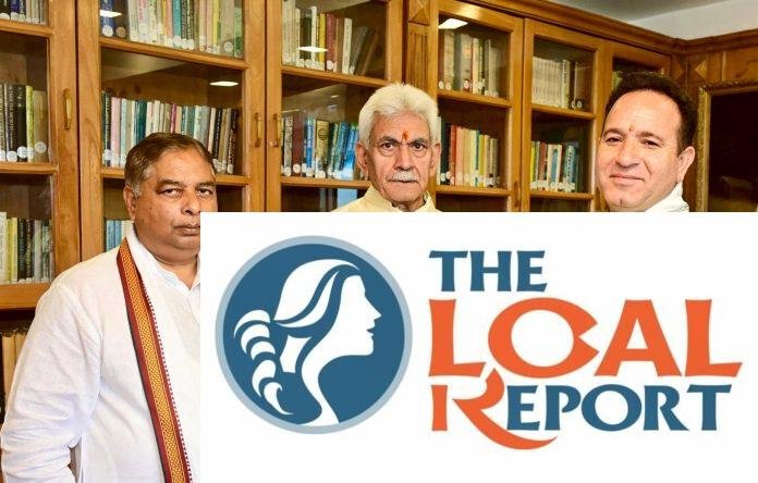 Lop Sunil Sharma urged LG to leave the need for Urdu for Naib Tehsildar Examination