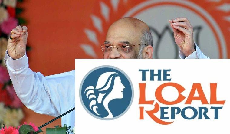 "Whenever I retire, I will dedicate the rest of my life to Vedas, Upanishads and Natural Farming": Amit Shah