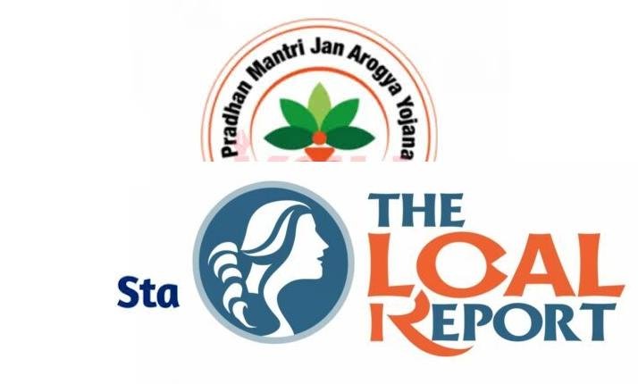 Sha sha J&K clarifies allegations of refusal of PM-J profit in private hospitals