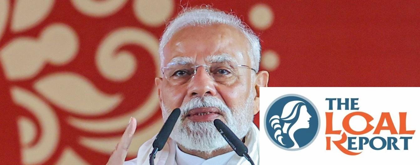 "Let us make India the third largest economy in the world": PM Modi