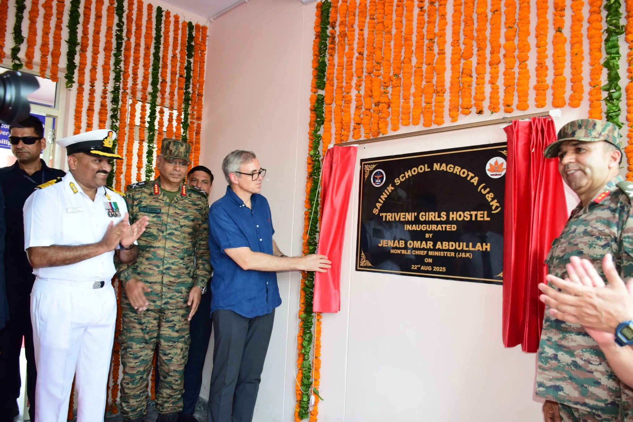 CM Omar attended the 56th school, Siki School, Nagrota participated in Nagrota