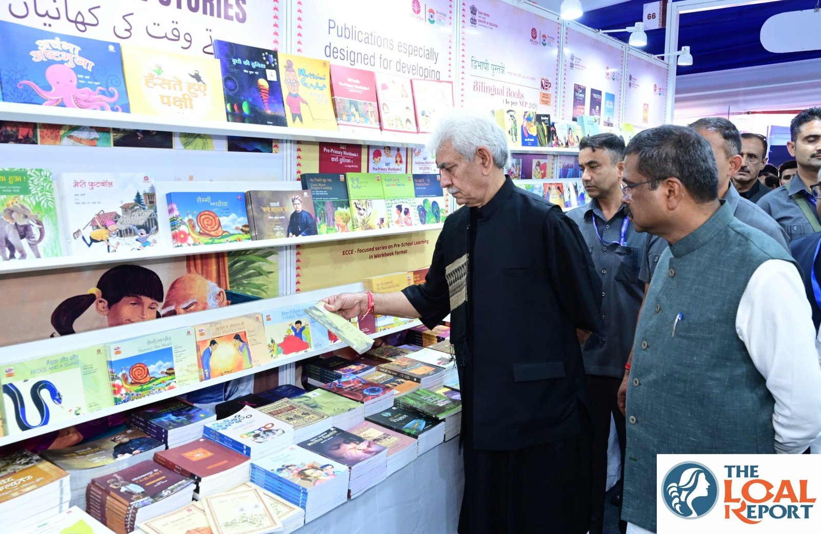 LG participated in 'Chiner Book Festival' organized by National Book Trust of India in Srinagar