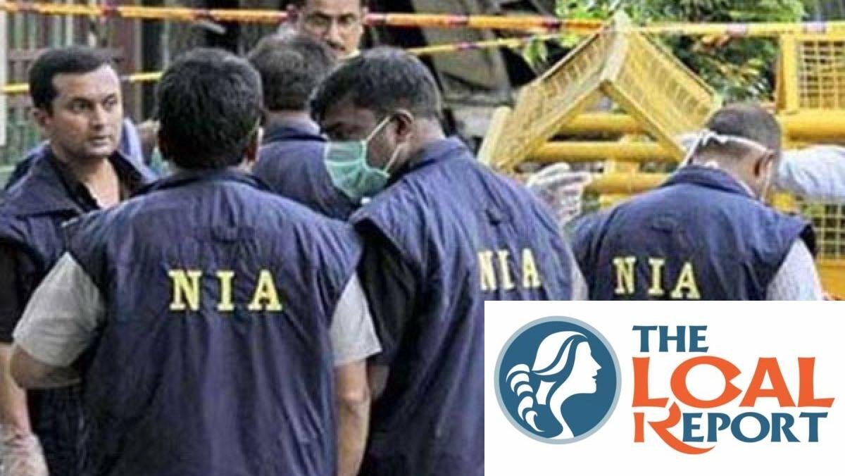 Srinagar: Nia detained 'OGW' in Ikh Rajpora in the ongoing terror investigation