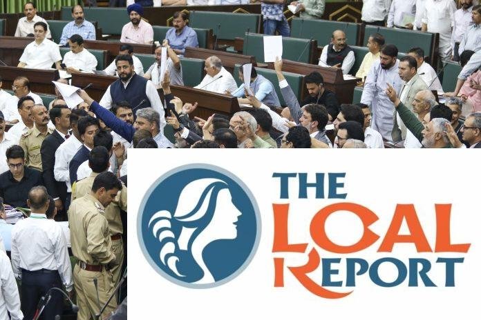 Possibility of J&K assembly session in Srinagar in mid -September: Report