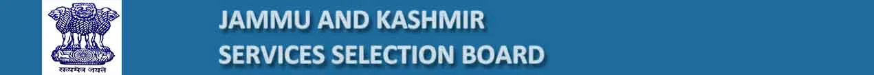 Results declared for JK Police Constable Pet/PST held on 20 August 2025