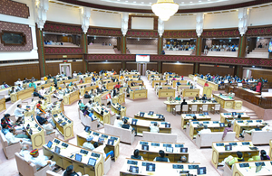 Rajasthan MLAs demand justice for SI candidates who cleared exam through hard work