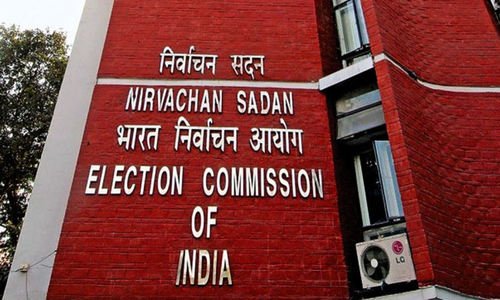 Beyond Bihar elections, ECI introduced colored photos, big serial number on EVM ballot papers to promote clarity