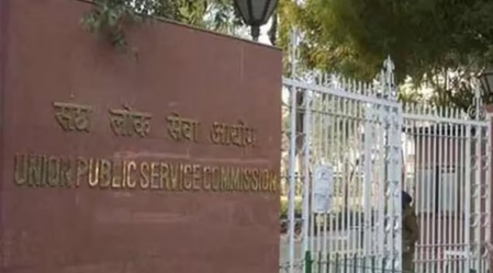 AI Facial Authentication Tech at UPSC Testing Gurugram Examination Centers