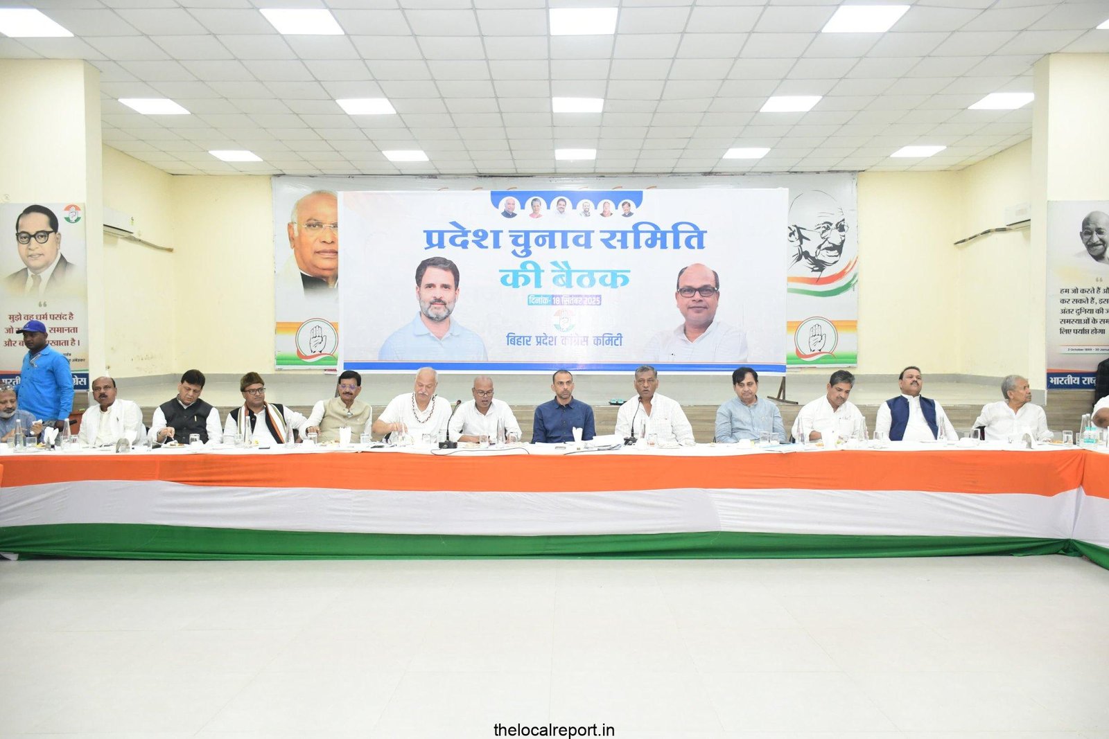 Bihar Congress met an election committee in Patna; Pappu Yadav's presence attracts attention