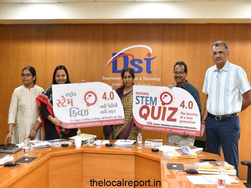 Gujarat: National Stem Quiz 4.0 Launch; An prize pool of Rs 2 crore announced
