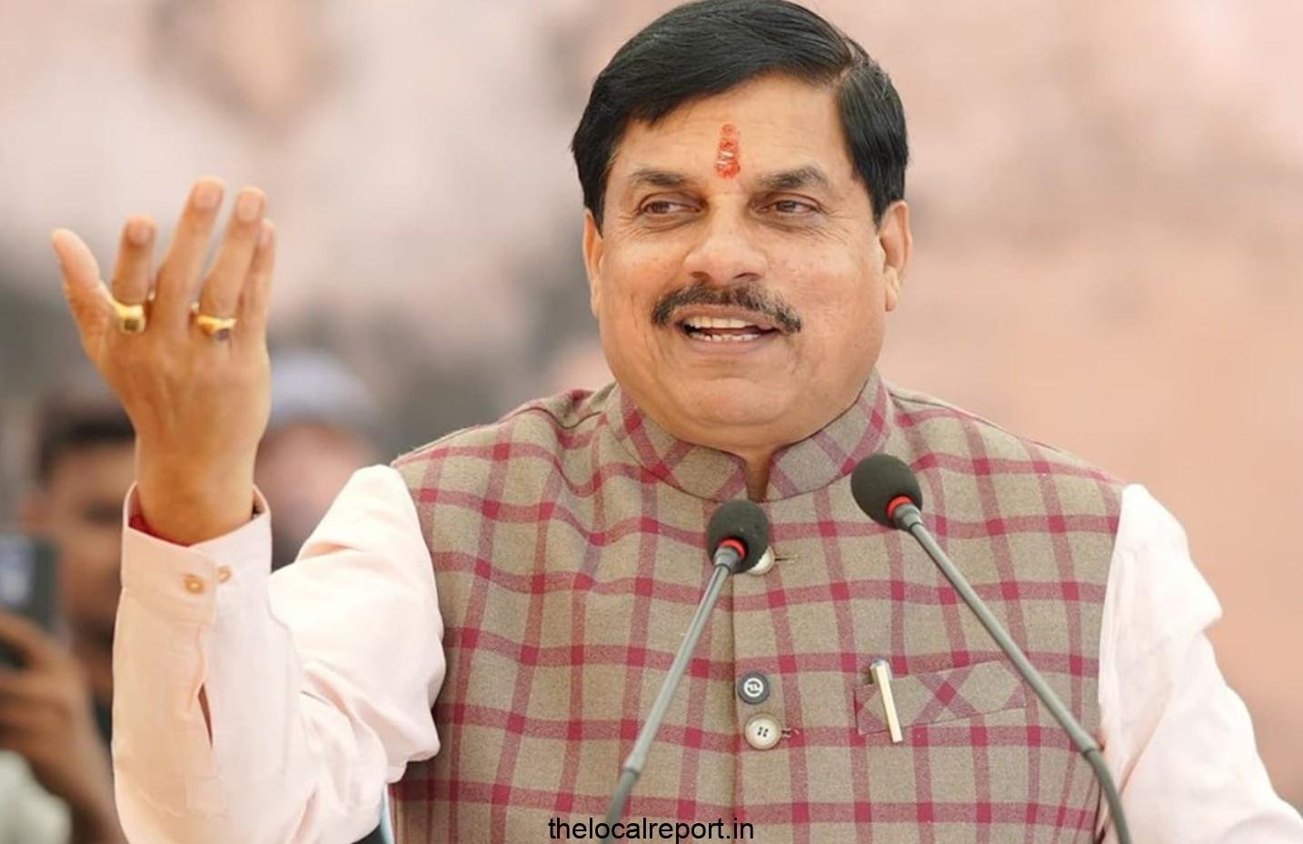 Approved for MPHRC, Principal Secretary named MP Vidhan Sabha, no consensus on others