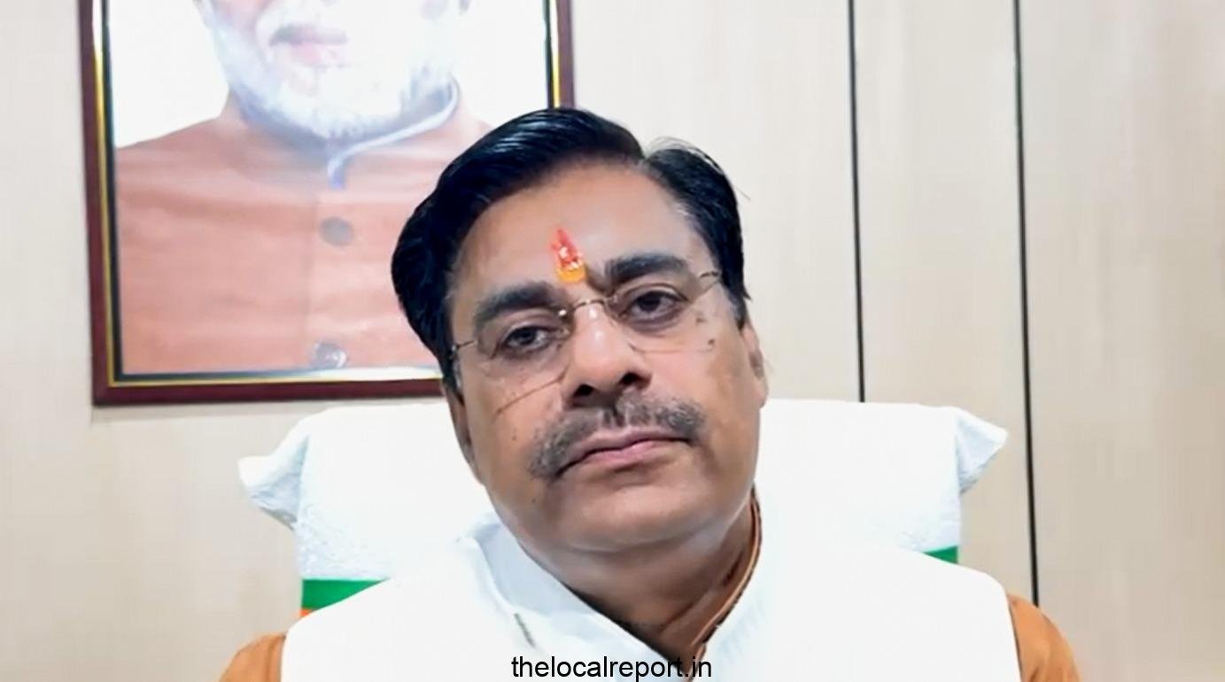 BJP says BJP as an investigation into NHRC launch