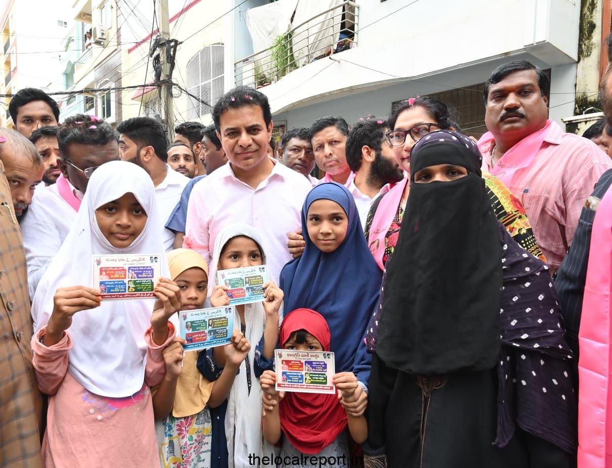 BRS distributes 'Congress loan card' in Jubilee Hills to highlight the promise of 'unacceptable'