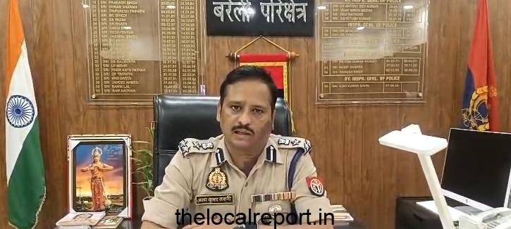 Bareilly violence: Some names related to Taukir Raza's organization came forward, Dig says