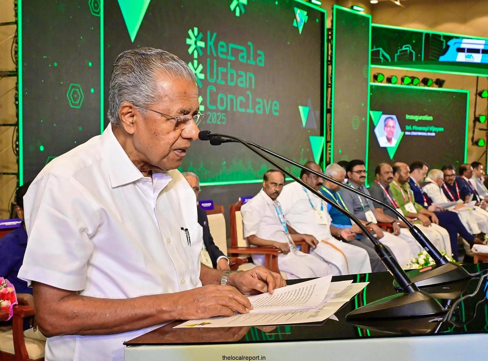Case of Kerala Gold Smuggling: Vijayan government suffered a jault because HC Upolds remain on the Judicial Commission