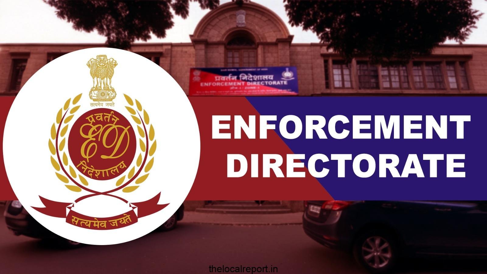 Cyber ​​fraud case: Ed J&K's rhinoceros seizes properties after raids in the district