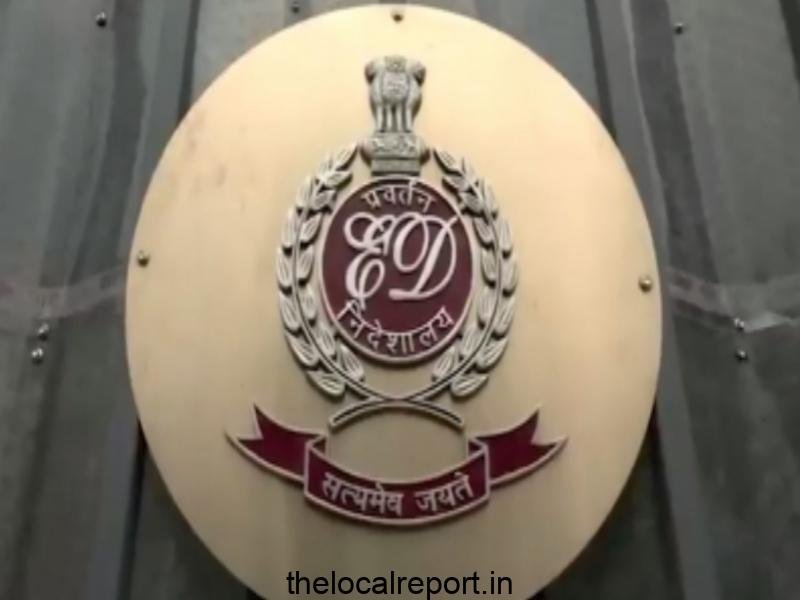 Ed attachs assets of LFS Broking Rs 155 crore