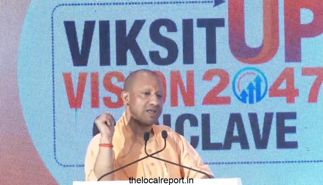 In the Wicksit Up Vision Conclave, CM Yogi set a $ 6 trillion target for the state by 2047