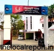 Man murdered in Jamshedpur on suspicion of black magic, arrested