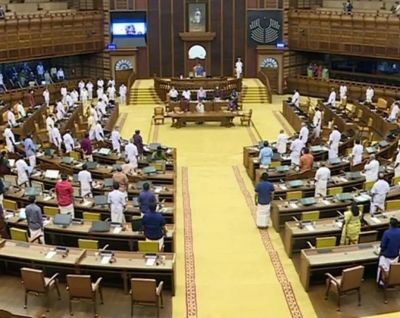 Oppan 'conflict' in the assembly on Finance Minister, Kerala's financial crisis