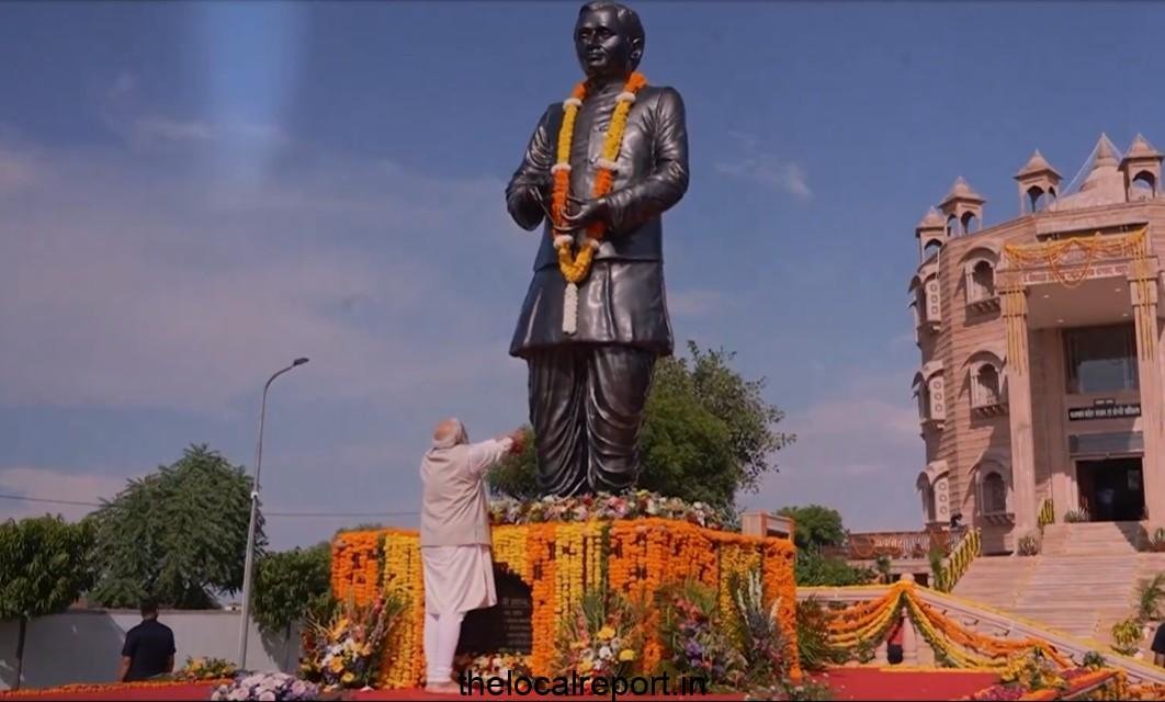 PM Modi paid tribute to Pandit Dendayal Upadhyay on his birth anniversary