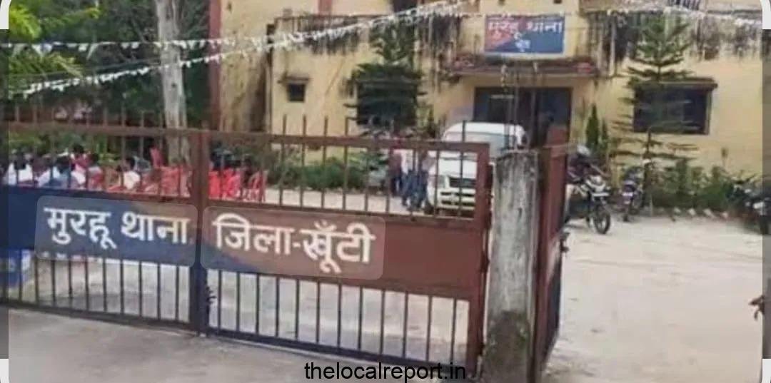 Police lockup was accused of tampering in Khanti, Jharkhand