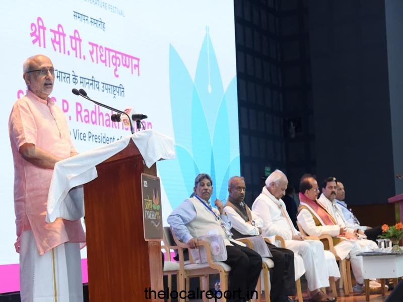 There is a force behind diversity in India's unity in religion: Vice President