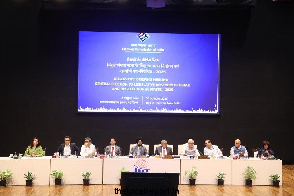15 Rajasthan IAS and 3 IPS officers appointed as observers for Bihar poll