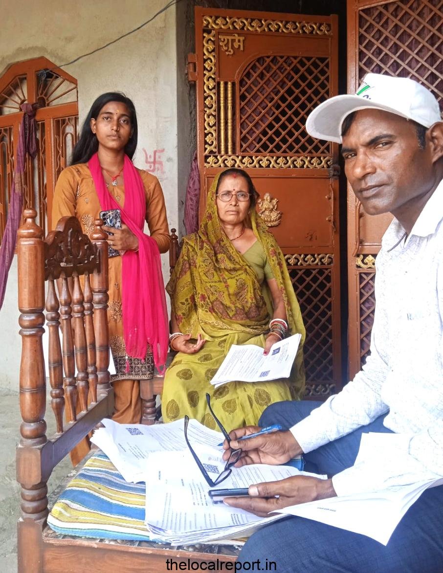 Araria's last voter list, eligible voters worth 19.66 lakhs in the district