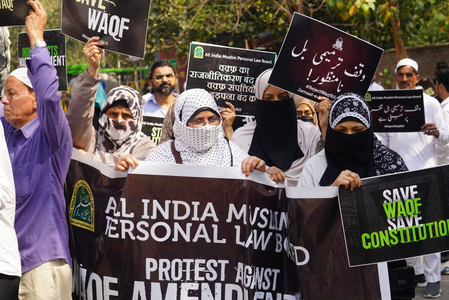 Bharat Bande postponed by AIMPLB against Waqf Law, the latest date to be announced soon
