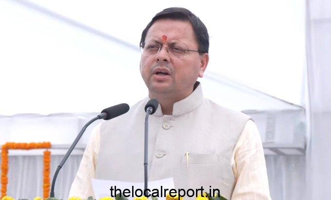 Black chapter in the history of Uttarakhand: CM Dhami remembered Rampur Tirha Massacre, Slam SP