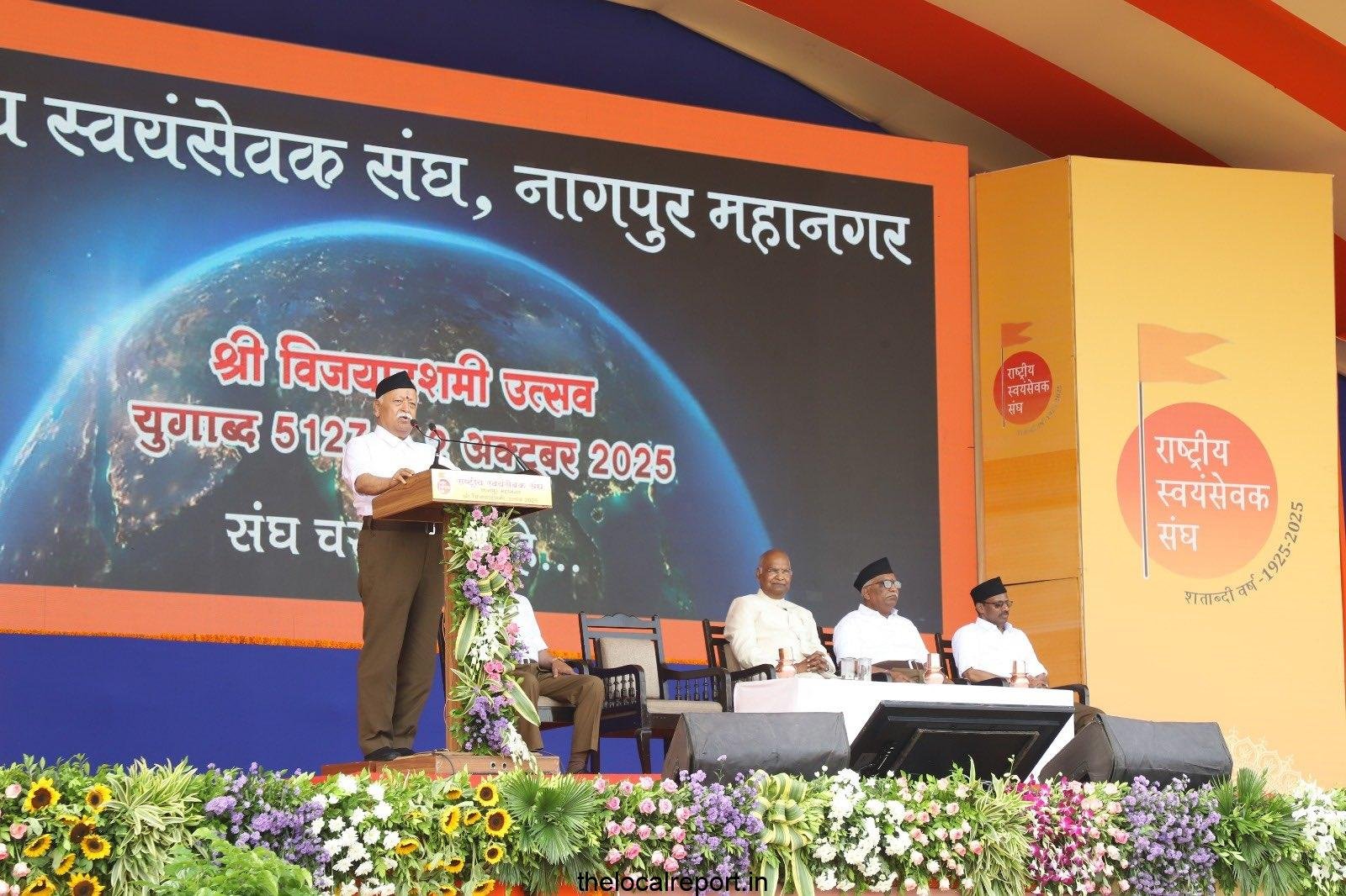 Emphasize the capacity of our land: PM Modi praised Mohan Bhagwat's centenary address