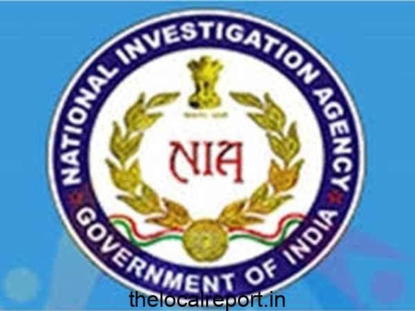 Four in Nia Chargesheet CPI (MAOIST) and Naxalite terrorist funding case in Chhattisgarh