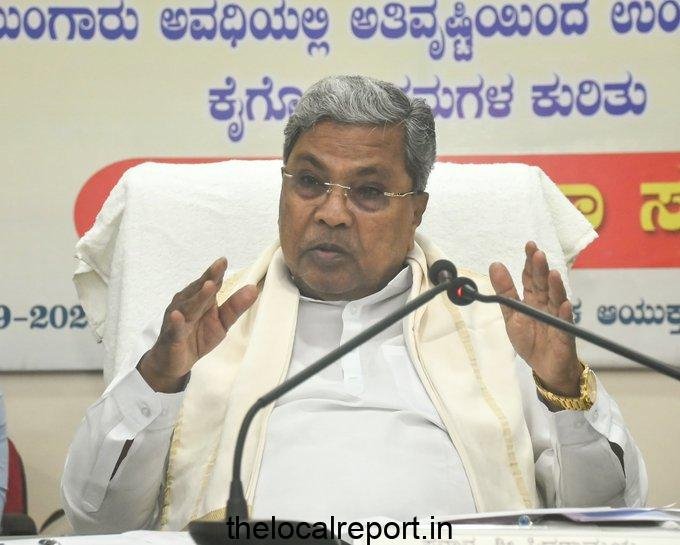 It is believed that in the coming years, floral tribute will continue to continue to pay tribute: Siddaramaiah