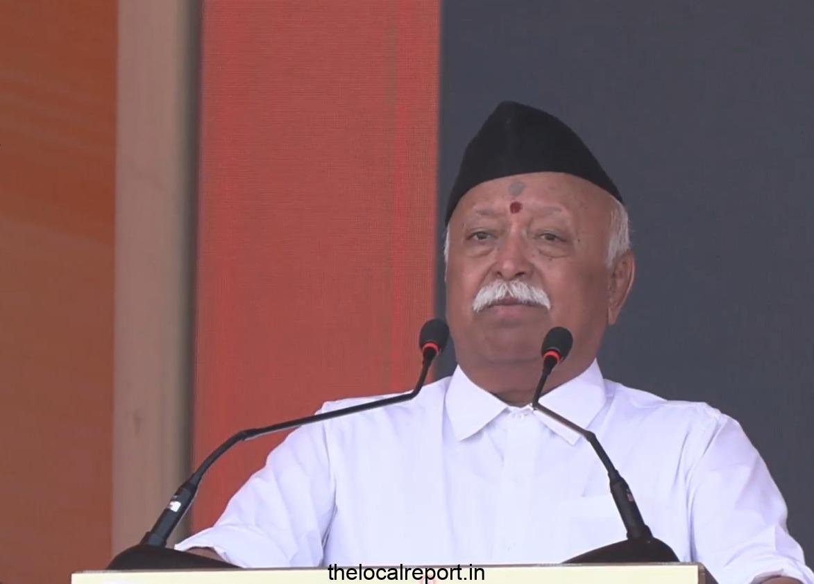 No country can survive in isolation: RSS chief