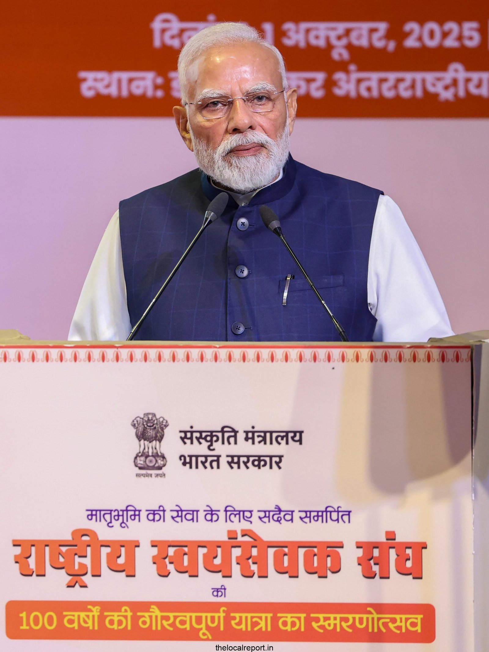 RSS heritage and PM Modi's emphasis on discipline, nationalism and cultural pride