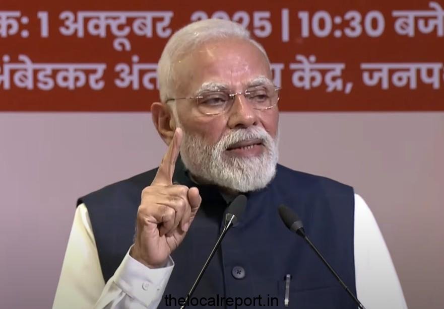 RSS is the place where 'I' starts from 'I': PM Modi