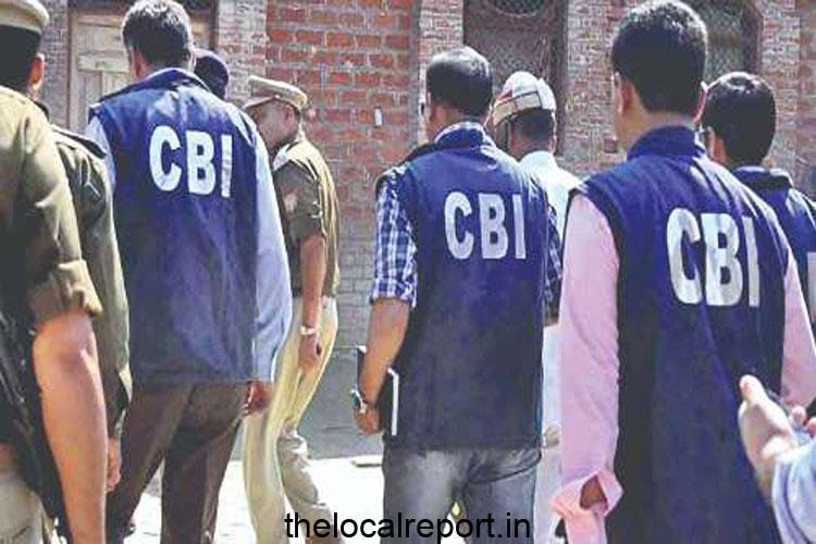 The CBI presented the final charge sheet in the recruitment case of Bengal Primary Teachers; The names of 3 new accused are included