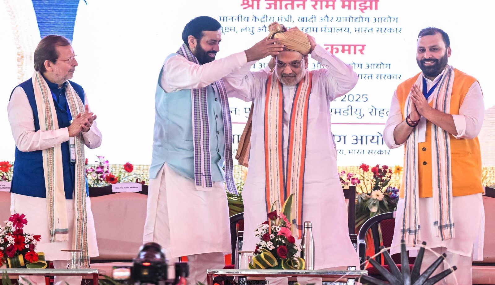 The sacred land of Kurukshetra sees the historical recurrence of faith in the justice system