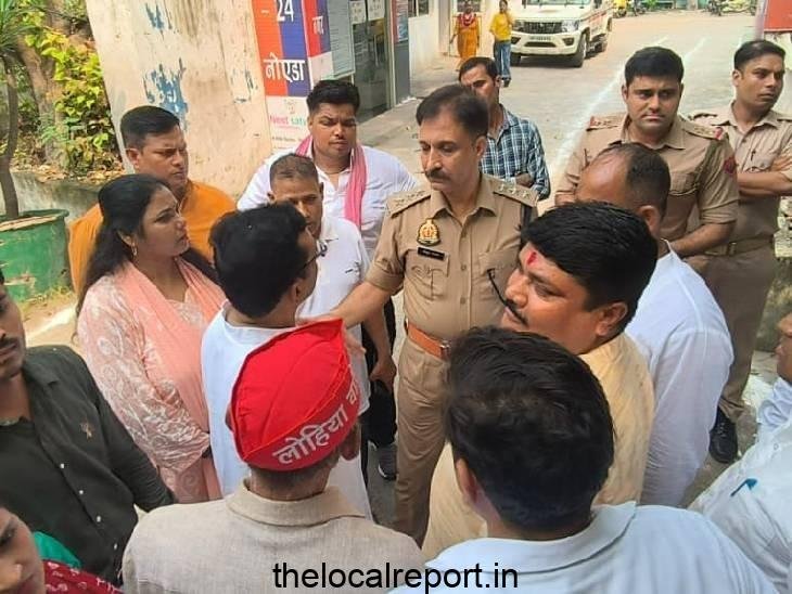Vijaya Dashmi: Viral Poster Irks Samajwadi Party, Lodges Complaint