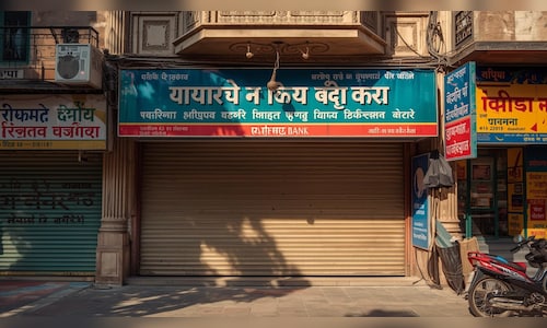 Bank strike on January 27 after 2 bank holidays; Unions are pushing for a 5-day week