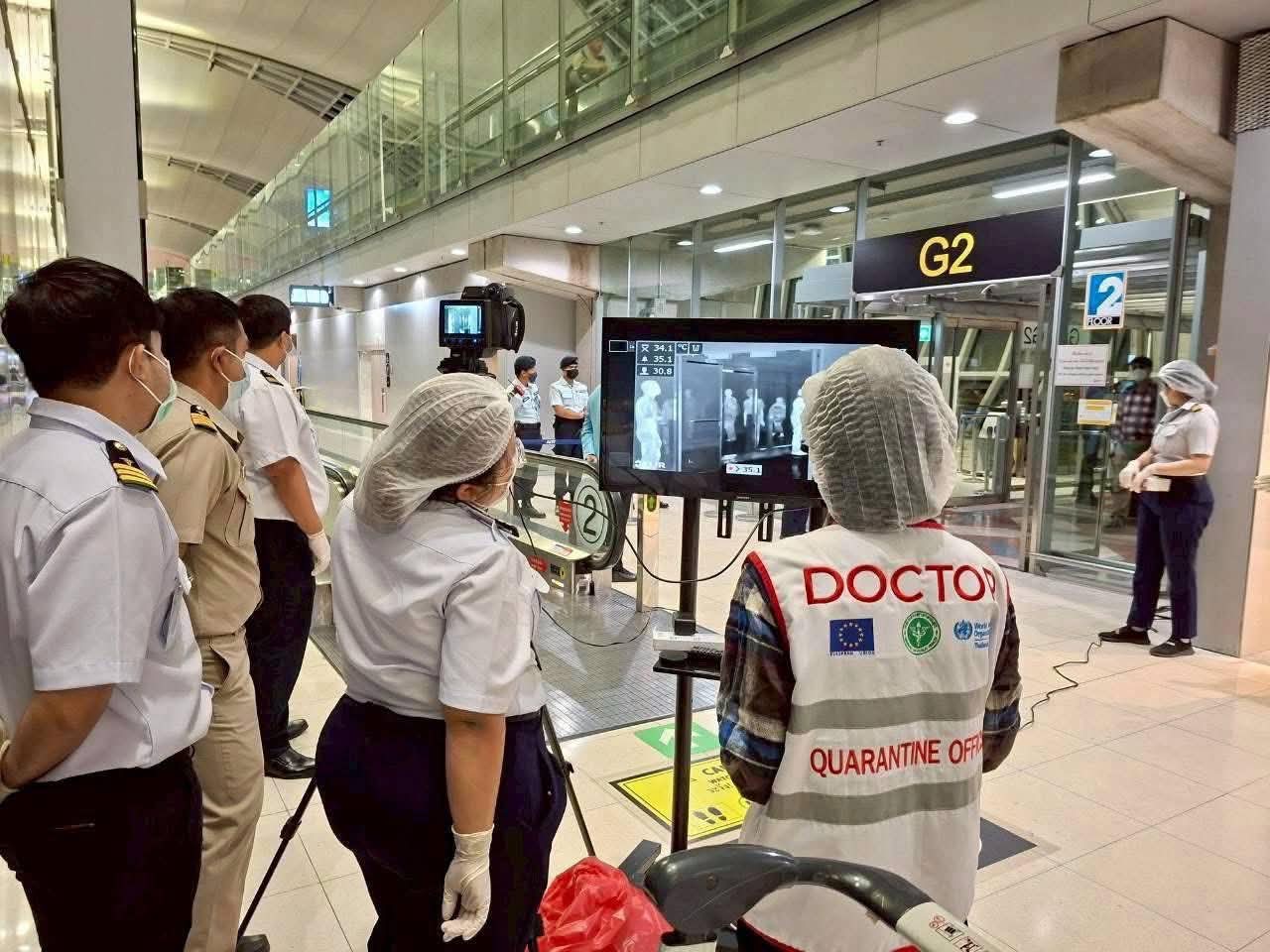 Travelers who develop high fever or symptoms of possible Nipah virus infection upon arrival in Thailand will be moved to a quarantine facility