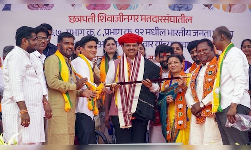 Pune Election Result 2026: BJP leading on 38 seats; NCP forward on 5