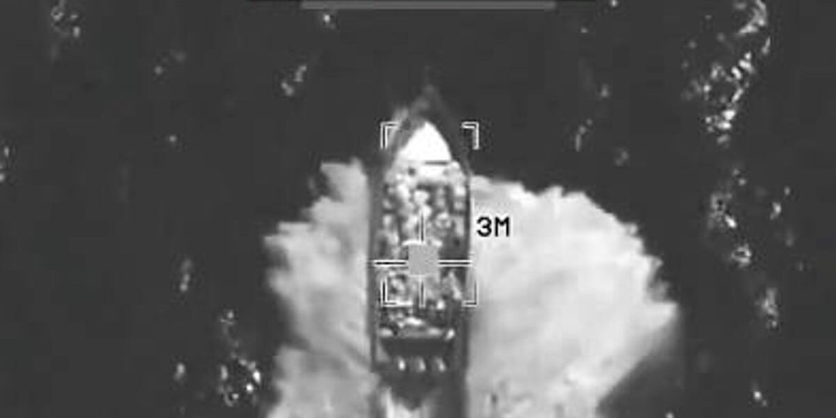 US confirms 126 deaths linked to suspected drug ship attack